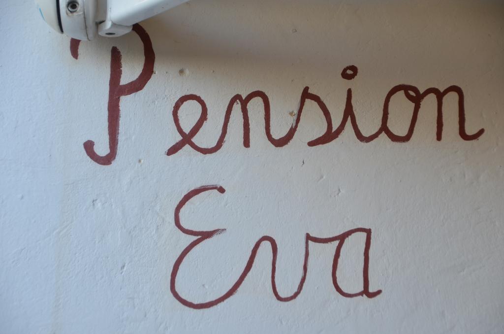 Pension Eva Puerto De Mogan Extérieur photo
